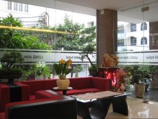 Long Anh Hotel ダナン市 エクステリア 写真